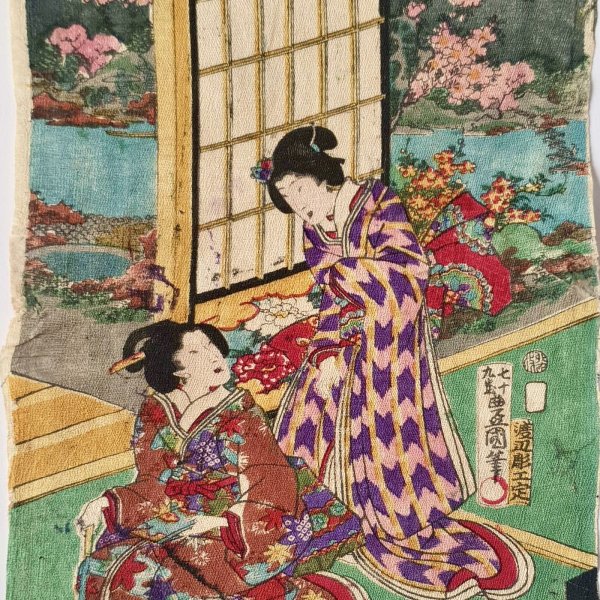 KUNISADA Utagawa, dit TOYOKUNI III