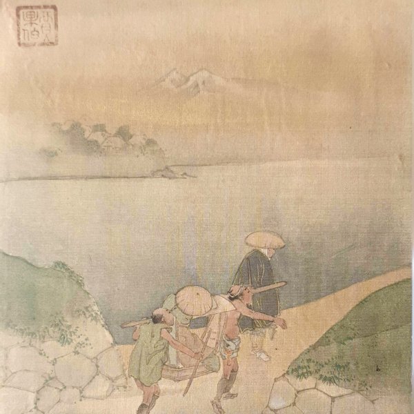 ÉCOLE JAPONAISE DU XIXE SIÈCLE