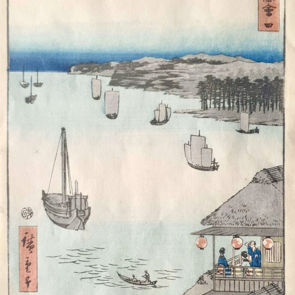 HIROSHIGE Ando