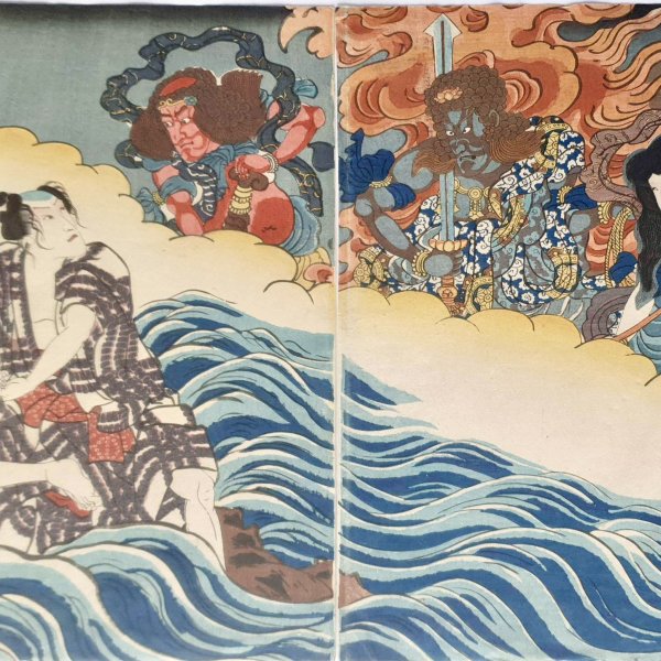 KUNIYOSHI Utagawa