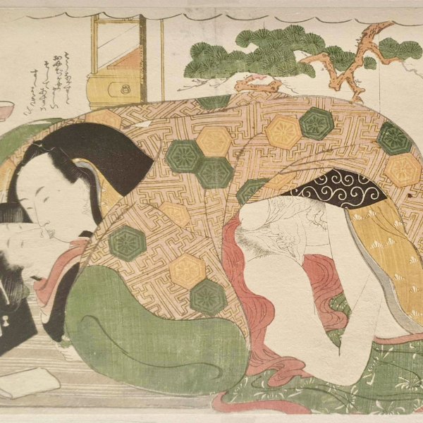 SHUNCHÔ Katsukawa
