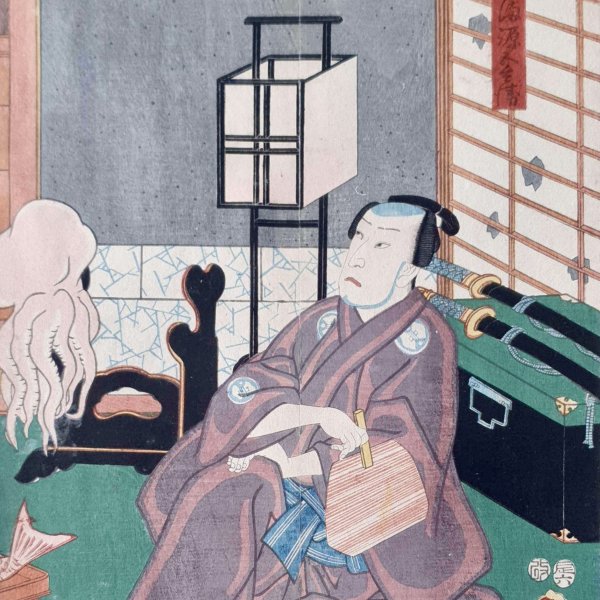 KUNISADA Utagawa, dit TOYOKUNI III