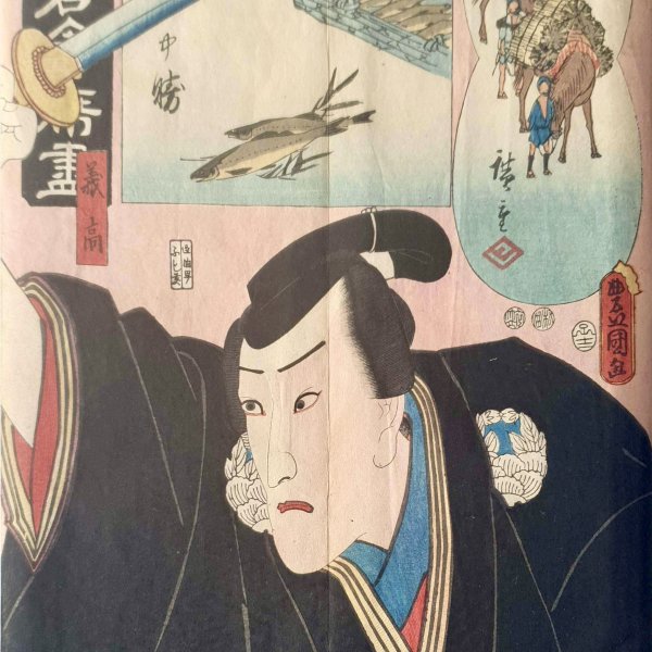 KUNISADA Utagawa, dit TOYOKUNI III et HIROSHIGE Ando