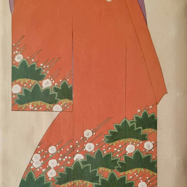 SHOUN Ogatawa