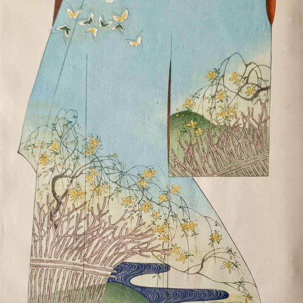 SHOUN Ogatawa