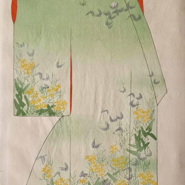 SHOUN Ogatawa