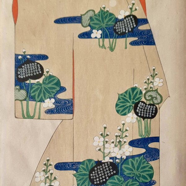 SHOUN Ogatawa