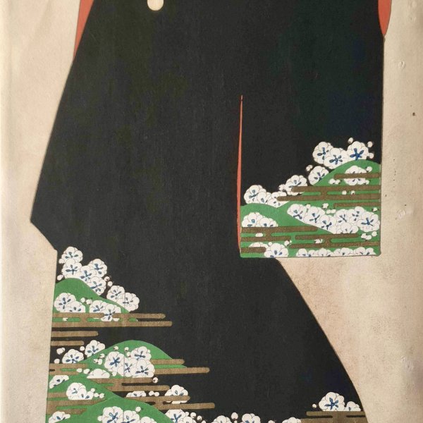 SHOUN Ogatawa