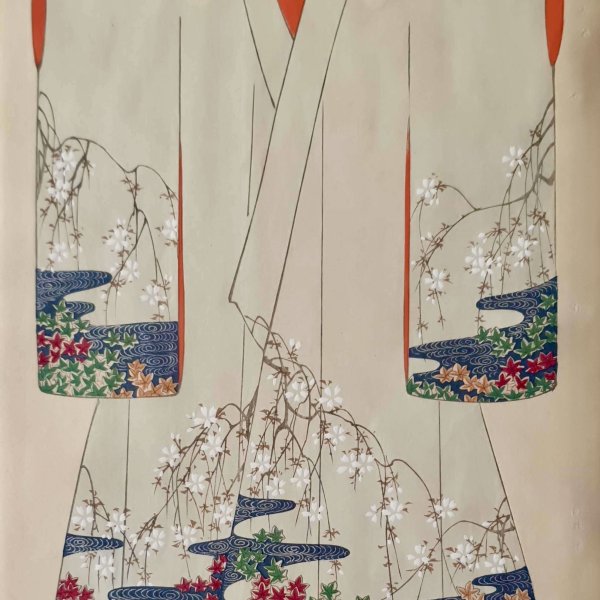 SHOUN Ogatawa
