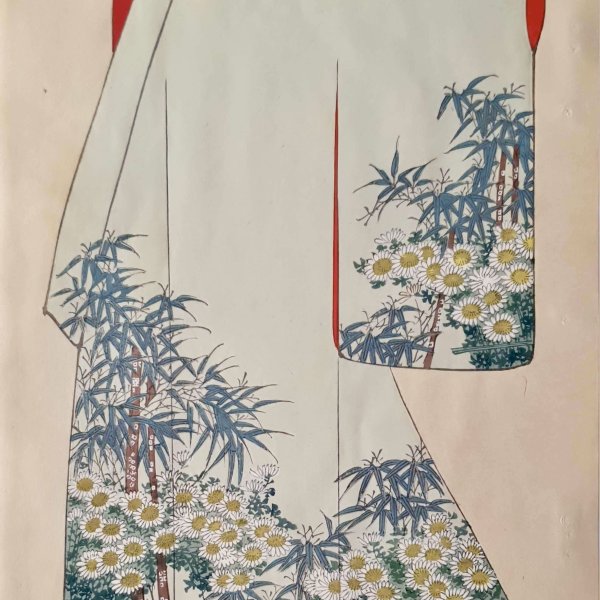 SHOUN Ogatawa