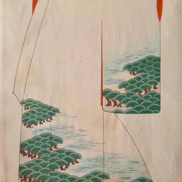 SHOUN Ogatawa