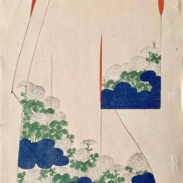 SHOUN Ogatawa