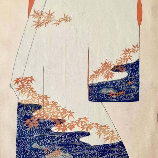 SHOUN Ogatawa