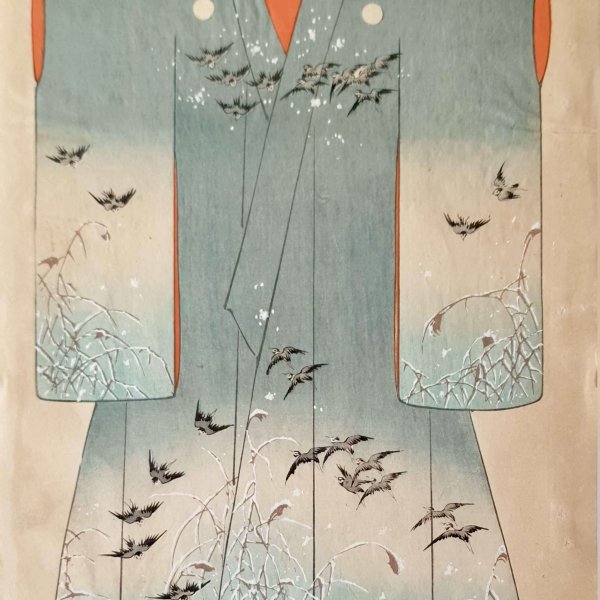 SHOUN Ogatawa