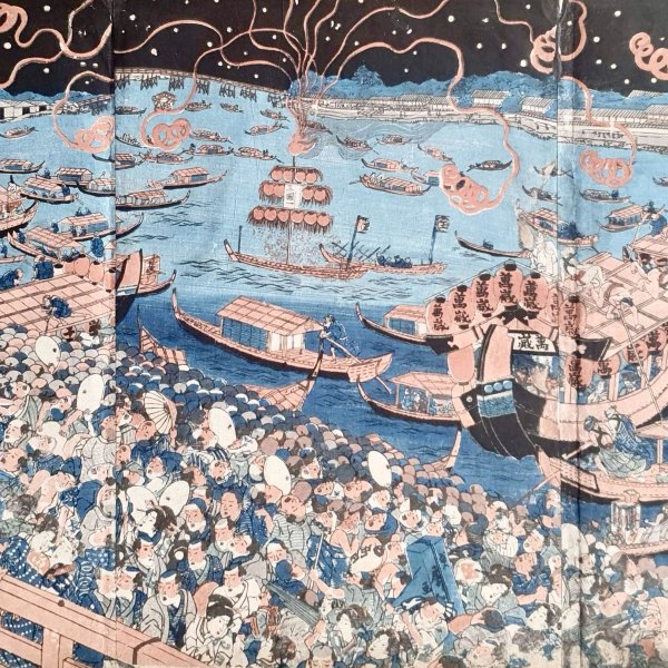 SADAFUSA Utagawa