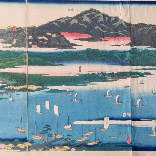 HIROSHIGE Ando