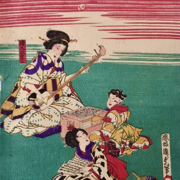 KUNISADA Utagawa II