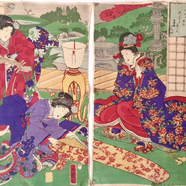 YOSHITORA Utagawa