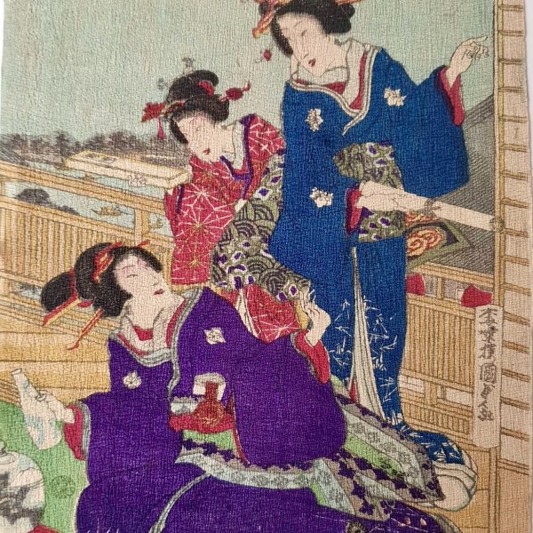 KUNISADA Utagawa II