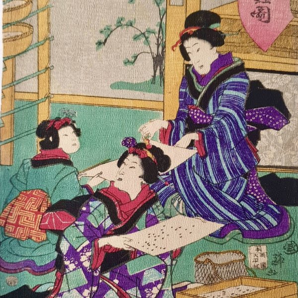 YOSHIIKU Utagawa