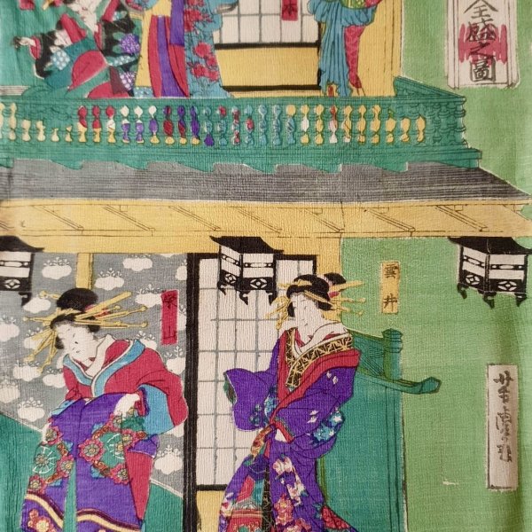 YOSHITORA Utagawa