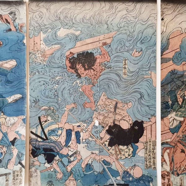 KUNIYOSHI Utagawa