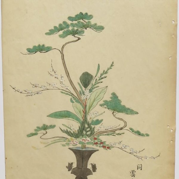 ECOLE JAPONAISE FIN XIXE