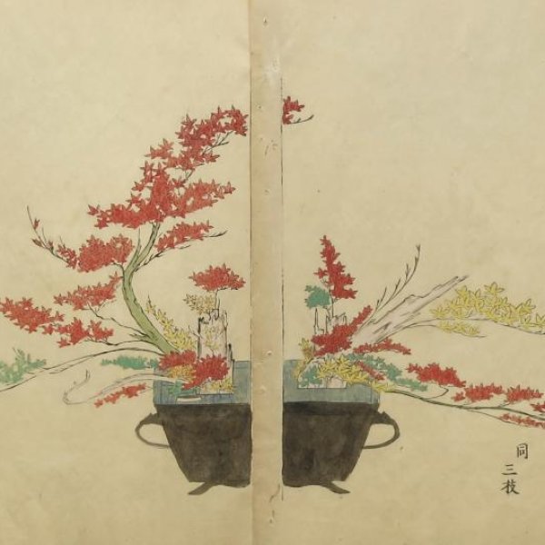 ECOLE JAPONAISE FIN XIXE