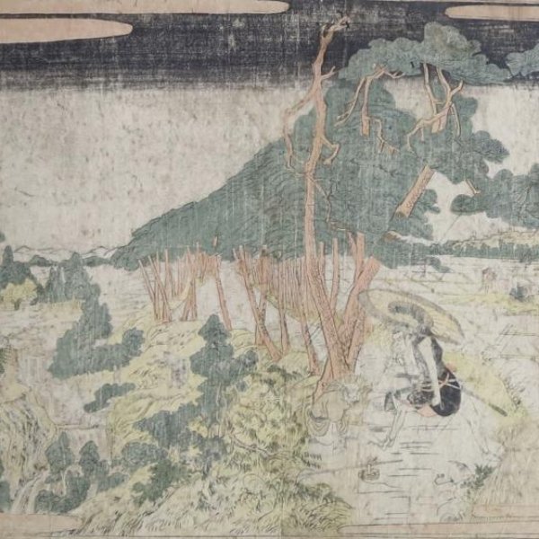 MASAYOSHI Kitao, dit aussi Kuwagata KEISAI