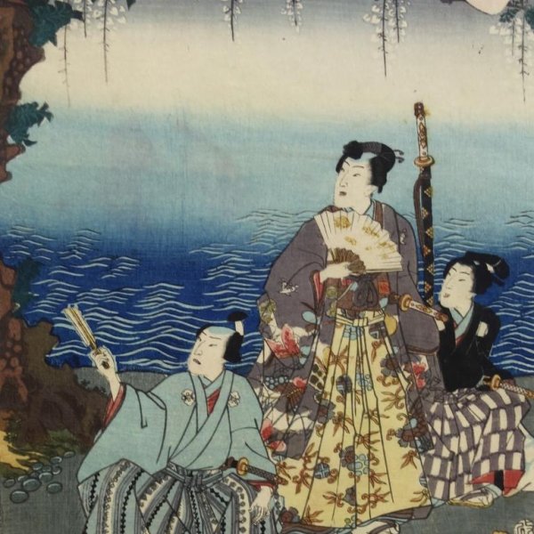 KUNISADA II Utagawa