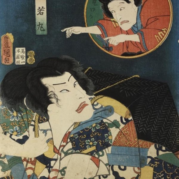 KUNISADA Utagawa, dit TOYOKUNI III