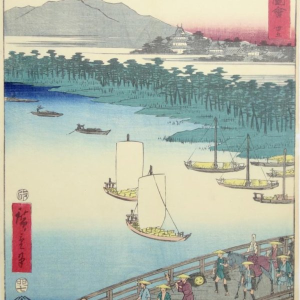 HIROSHIGE Ando