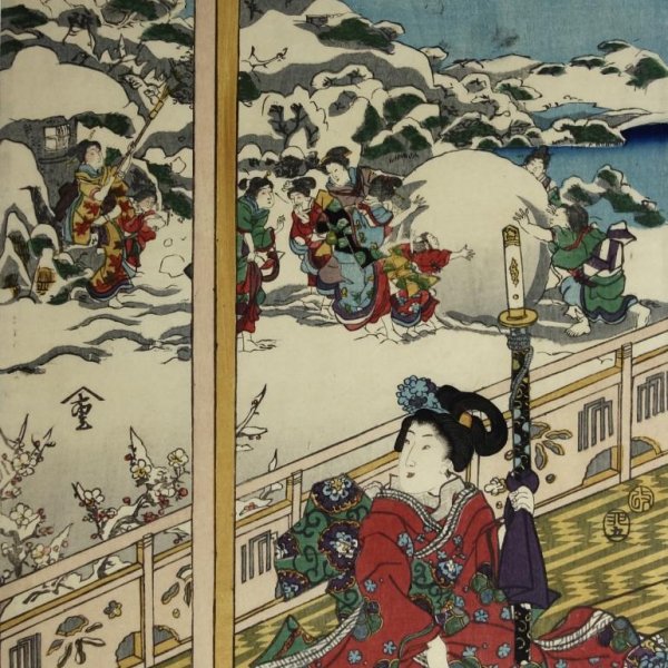 KUNITERU Utagawa I, also known as Sadashige