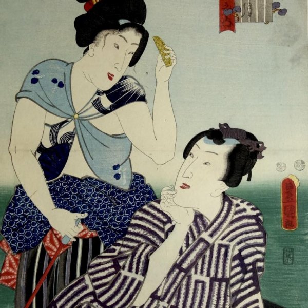 KUNISADA Utagawa, dit TOYOKUNI III