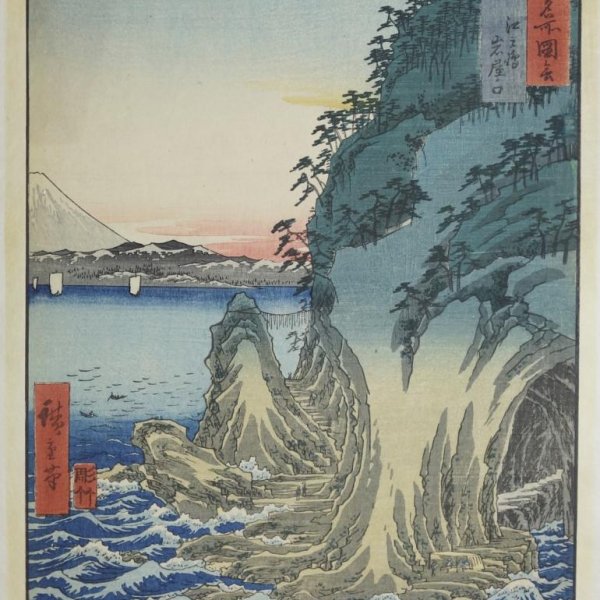 HIROSHIGE Ando