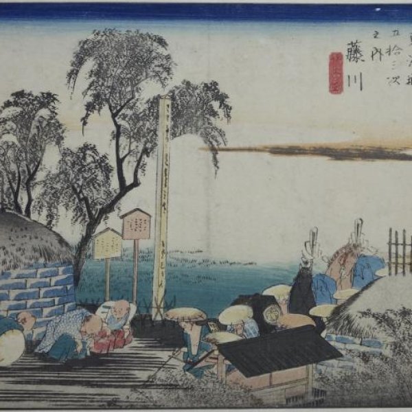 HIROSHIGE Ando