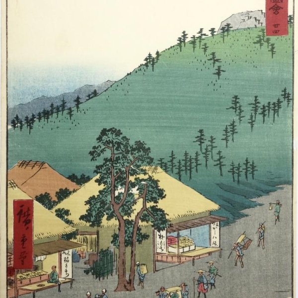 HIROSHIGE Ando