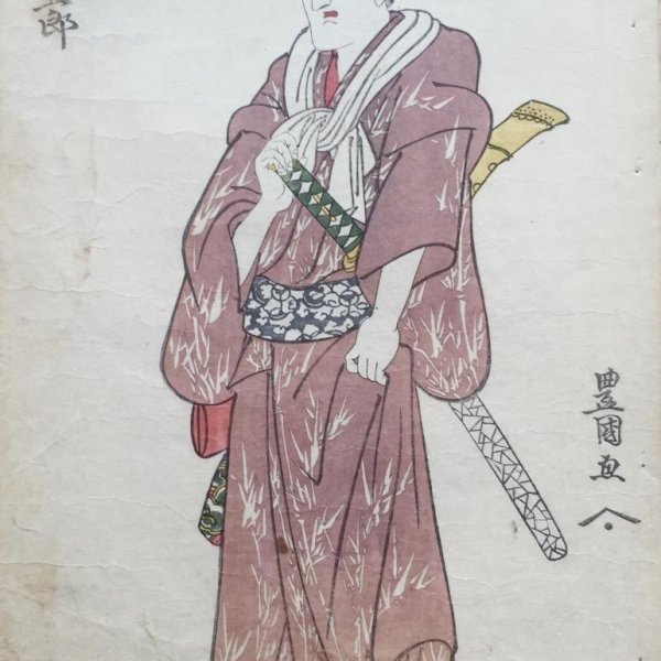 UTAGAWA Toyokuni, dit TOYOKUNI I