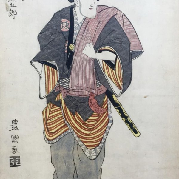 UTAGAWA Toyokuni, dit TOYOKUNI I
