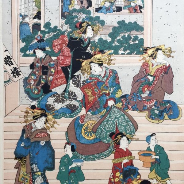 KUNIYOSHI Utagawa