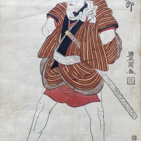 UTAGAWA Toyokuni, called TOYOKUNI I