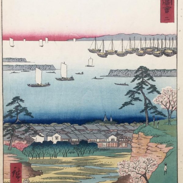 HIROSHIGE Ando