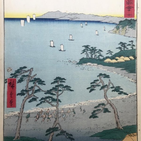 HIROSHIGE Ando