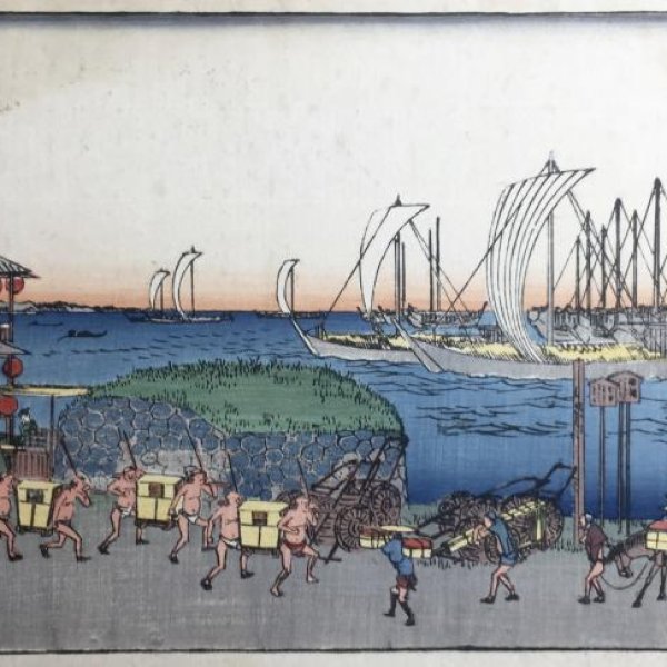 HIROSHIGE Ando
