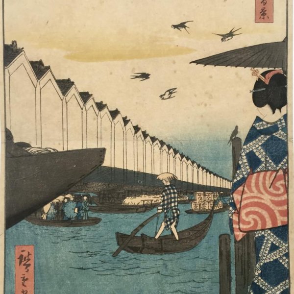 HIROSHIGE Ando