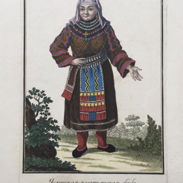 GEORGI Johann Gottlieb