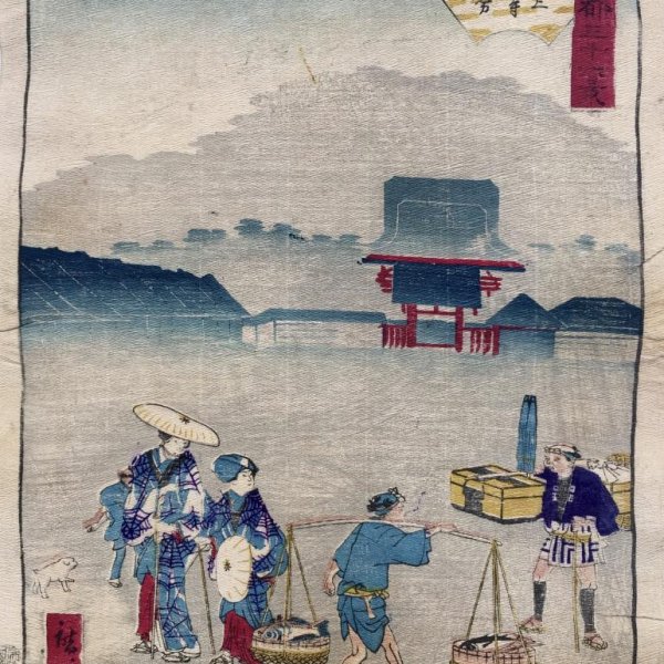 HIROSHIGE II, Utagawa Shigenobu