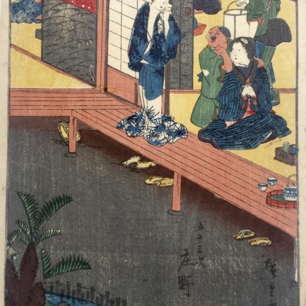 HIROSHIGE Ando