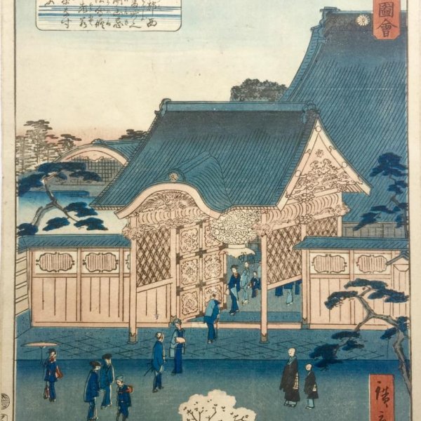 HIROSHIGE II, Utagawa Shigenobu