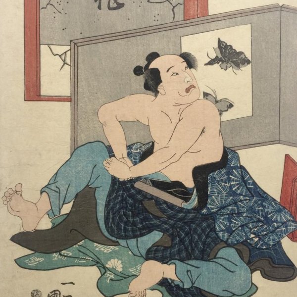 KUNIYOSHI Utagawa
